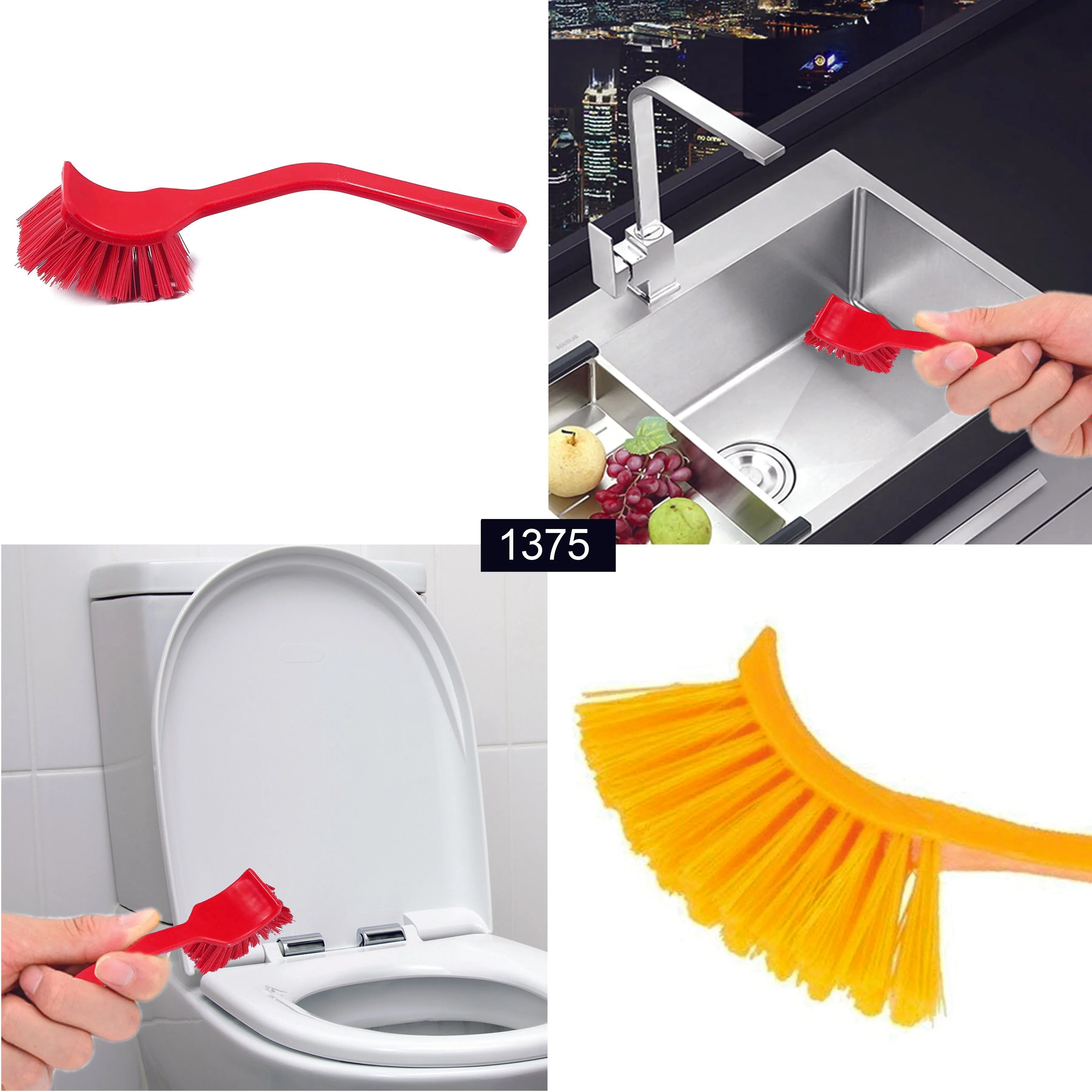 1375 Plastic Wash Basin / Toilet Seat Cleaning Brush (Multicolour)
